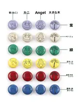 カラフルな樹脂製キャラクター小さなボタン【DIY手作り・子供用・カーディガン・シャツボタン】