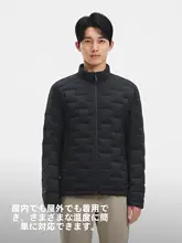 pelliot 軽量ダウンジャケット【男性用・白鹅绒・防風・レディース対応】