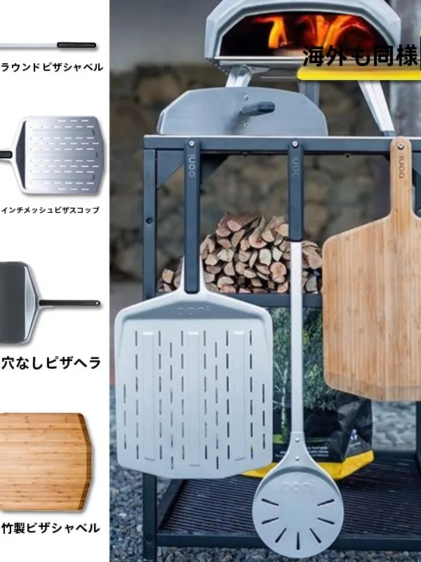 ピザオーブンを選ぶべきタイミングは？家庭でもアウトドアでも使える「便携式アルミピザオーブン」の本当の価値とは