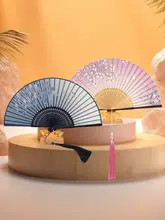 折りたたみ扇子【古典的デザイン・ダンス用・ポータブル・夏用】