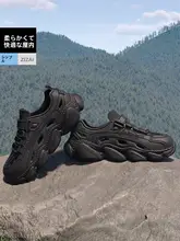 夏用メンズビーチサンダル【防滑・防臭・極上の柔らかさ】