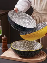 大容量 陶器製スープボウル【シンプルデザイン・家庭用・高級感】