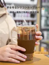 ガラスカップ ストロー付きカップ フタ付き 持ち運び可能 高温耐性 熱防止 冷抽出コーヒーカップ 水カップ