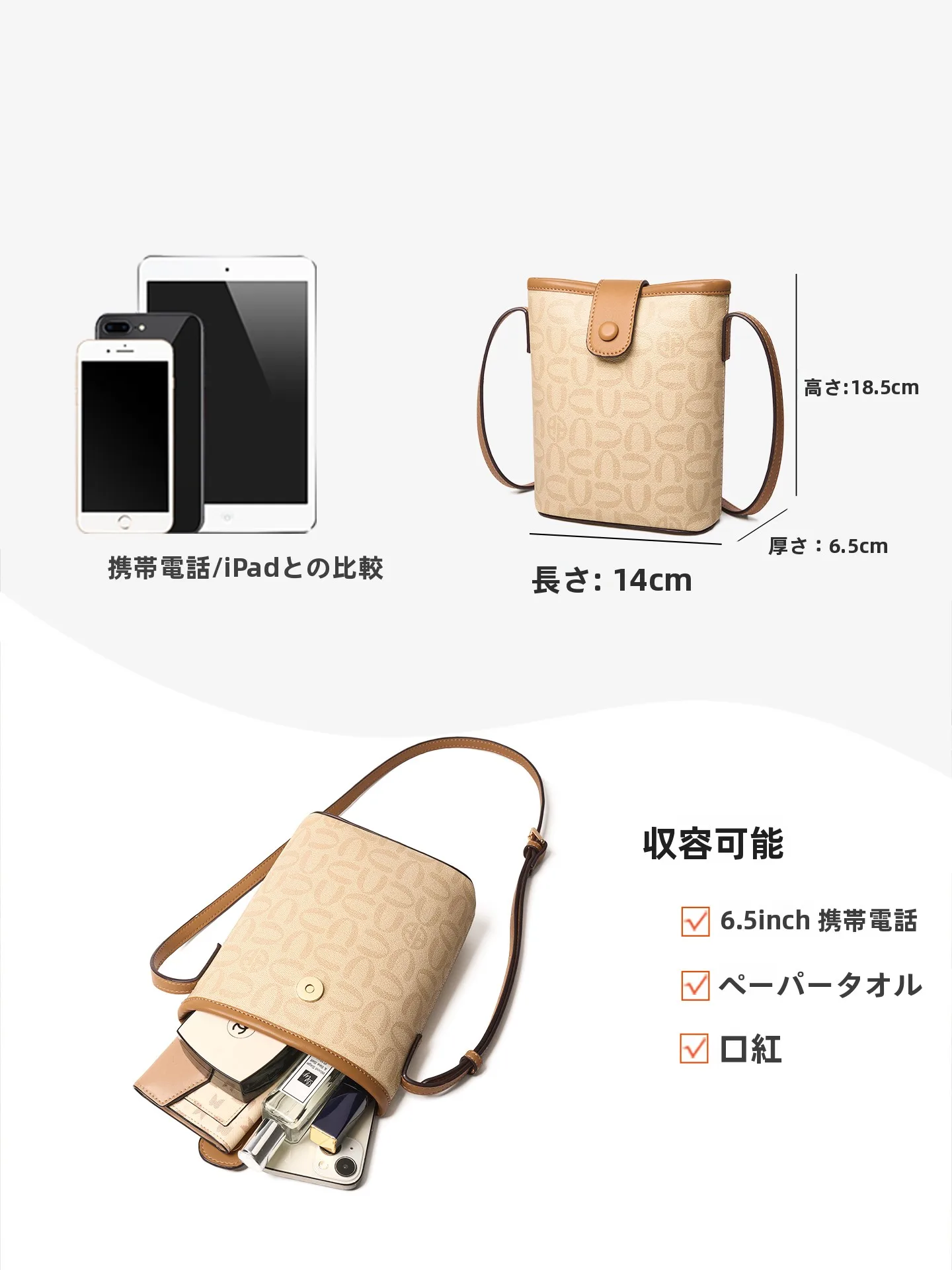 バケツ型バッグ Aokang ミニバッグ：通勤シーンでの軽量・耐久性を実証