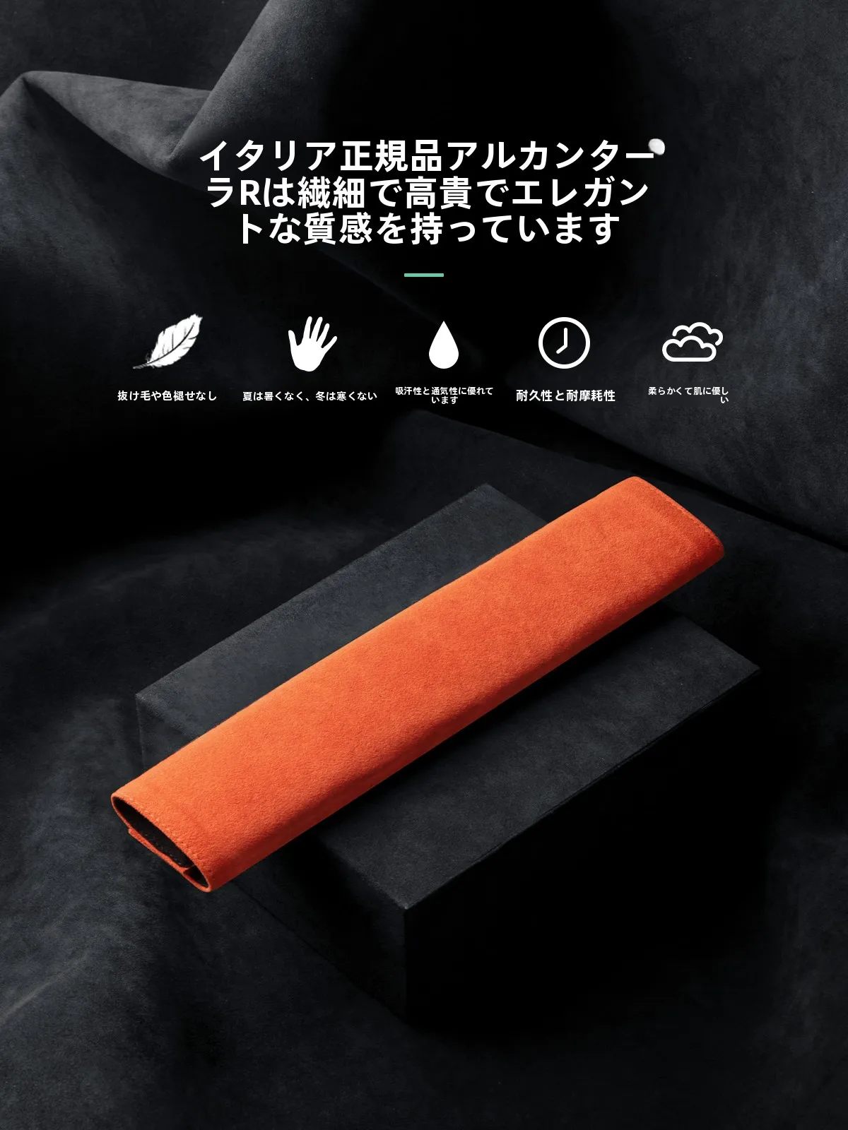 極氪9X用シートベルトバックルカバーの選定ガイド：梵汐FX9XHJT007の実用性と適用範囲