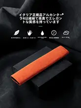 極氪9X用安全帯保護シート【タマイズ内装アクセサリー】
