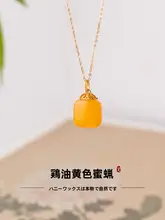 小方糖デザインのネックレス【蜜ろう吊り下げ・天然琥珀・純銀製】