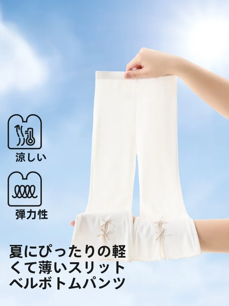 夏の日差しに負けない、涼しさを保つパンツはどれがおすすめ？