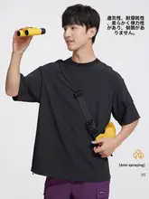 Camel シンプルなデザインのメンズ半袖Tシャツ【アウトドア用・軽量・ゆったりフィット】