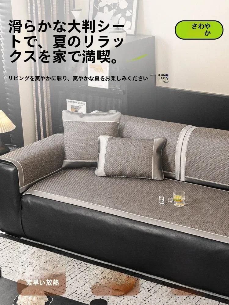 夏のラグをどう選 ぶ？涼感と防滑のバランスが鍵になるリアルな選び方