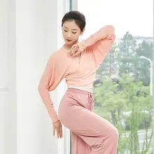 モダンダンス練習着 女性用カーディガン【クラシック舞踊・ヨガ対応】