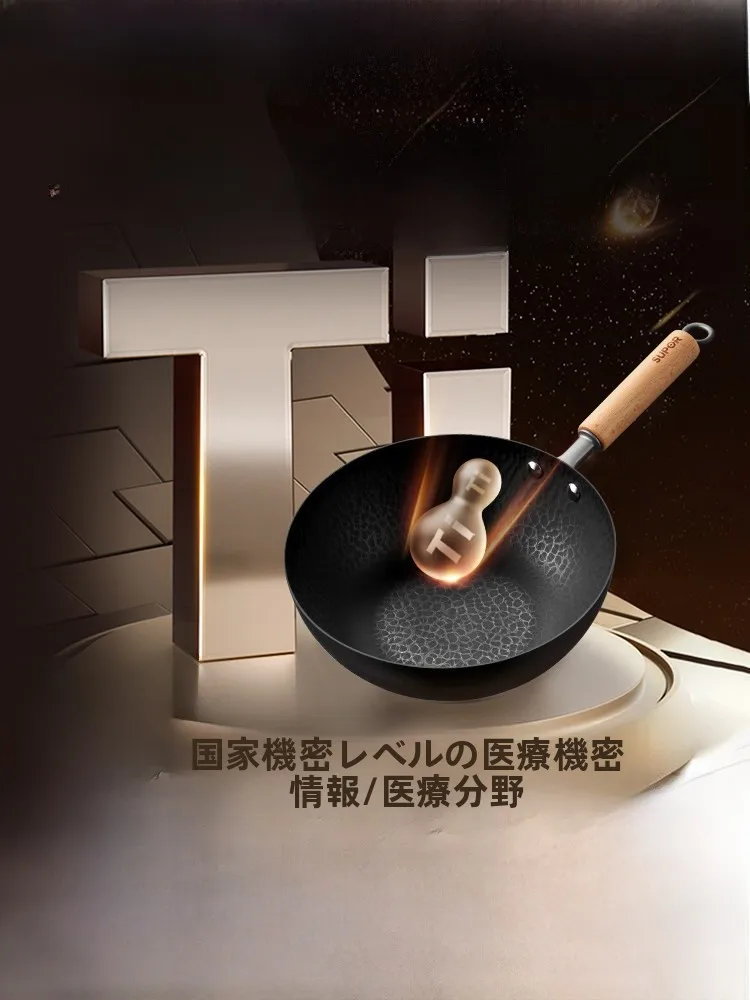 鉄のフライパンを手入れするのって、本当に必要なの？