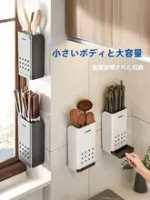 箸立て 家庭用 新作 高級 耐久 集中