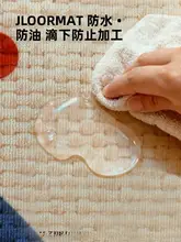 キッチン用滑り止め防油防水マット【耐汚れ・吸水性・お手入れ不要】