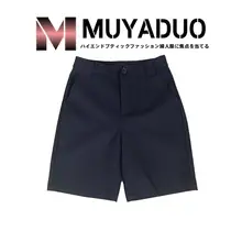 高腰黒色ショートパンツ【女性用・スリムデザイン・夏用】