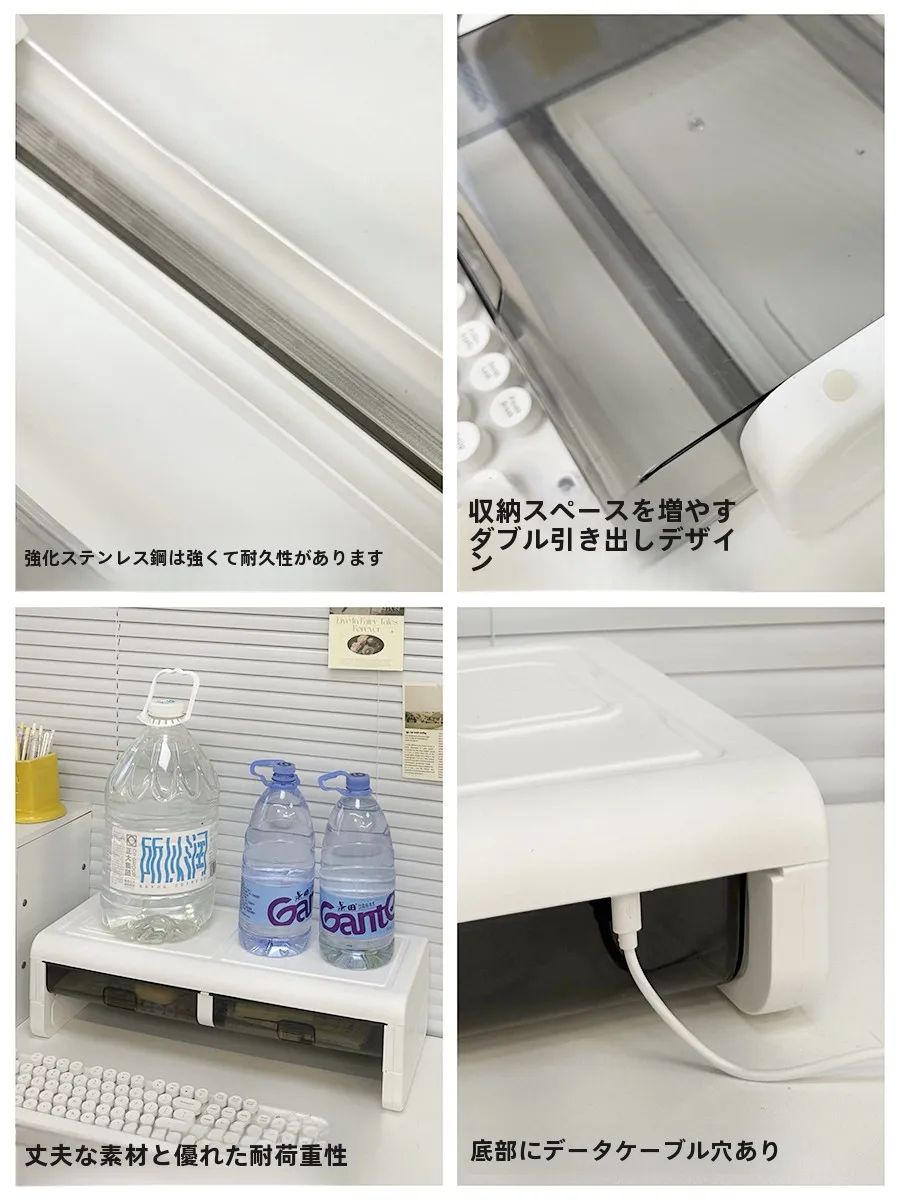 スタンドデスプレイ高さ調整 ワイヤレス充電対応 ノートパソコン用オフィスデスク