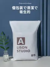 極上の柔らかさ！全棉製バスタオル【吸水性に優れ・大判タイプ・抗菌機能付】