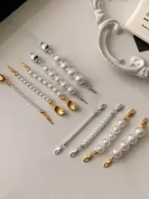 パール延長チェーン用万能クランプ【DIY・ネックレス接続用】