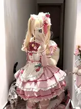 かわいい日常用ロリータドレス【ピンク・花苞デザイン・コスプレ対応】（セットアップ対応）