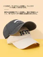 刺繍入りキャップ【ロサンゼルスデザイン・ユニセックス】