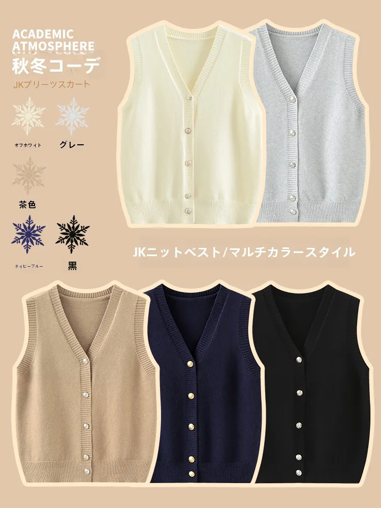 春服 メンズ 通勤選びの完全ガイド：2026トレンドと人気アイテムの実測