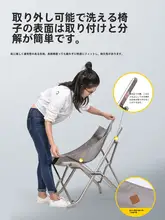 黒鹿 アルミ合金製 折りたたみアウトドアチェア【キャンプ・ビーチ・釣り用・背もたれ付き・携帯便利】