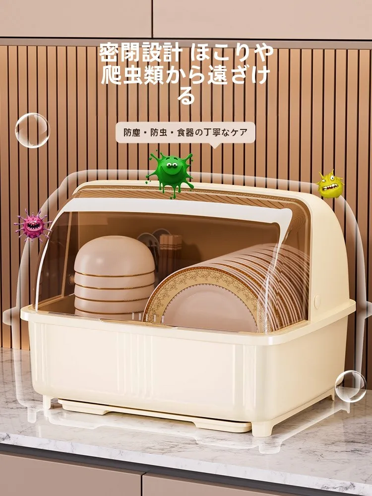 キッチン収納グッズで迷うなら、この1つのアイテムが救う理由は？