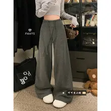 グレーのラフパンツ【ウエストゴム・ドローストリング・ワイドレッグ・高腰・裏起毛】