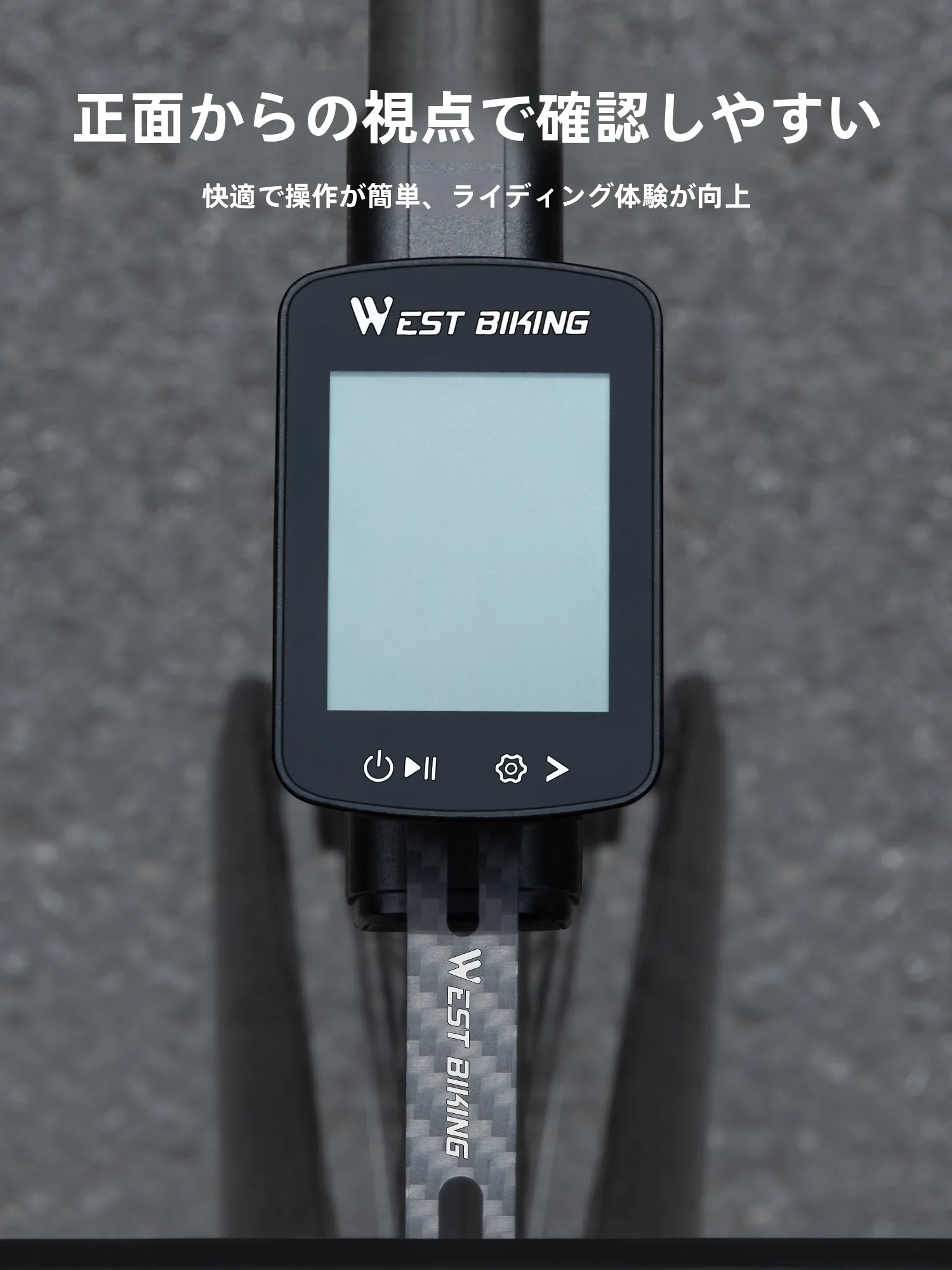 バイクのBoltを選ぶときに迷う？本物の使い勝手を知れば、失敗しない選び方をできる