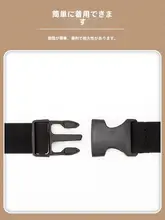 子供用ウエスト調整ベルト【アウトドア・伸縮性あり・調整可能】