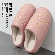 防水コットンルームシューズ【滑り止め・保温・毛皮風】