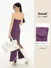 ブラックとピンクのビスチェドレス【夏用・極上の柔らかさ・カップ付き・タイトフィット】