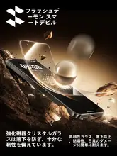 SmartDevil 強化ガラスフィルム 高透過 フルカバー 飛散防止 ダストフリー Huawei Mate70 Mate80 P70 P80 nova13 Honor400 Magic7 Pro 対応
