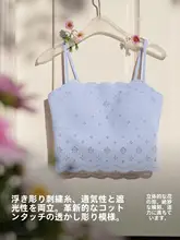 新作 一字ネックキャミソール【胸パッド付き・女性用・インナー・外出用】