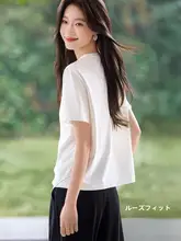 捻りデザインのカジュアルTシャツ【夏用・日常・多用途】（セットアップ対応）