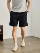 ストレートデザインのメンズカジュアルクロップドパンツ【斜め織り・ウエスト調整可能】