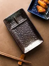 デザイン陶器製 長方形ギョーザプレート【お酢皿付き・創意的な食卓に】