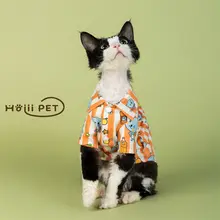 HOiii PET デボンレックス用 柔らかいオレンジジュース柄Tシャツ【純綿・猫用・スリープウェア】
