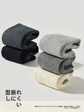 夏用 レディース グレーのロングレッグソックス【圧力設計・靴下・膝丈】（セットアップ対応）