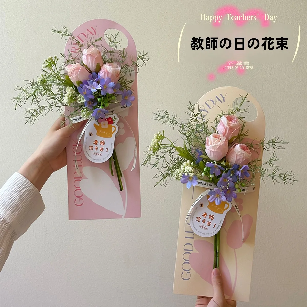 先生の日に贈るおすすめ5選：感謝の気持ちを、実際の生活で感じられるアイテムに