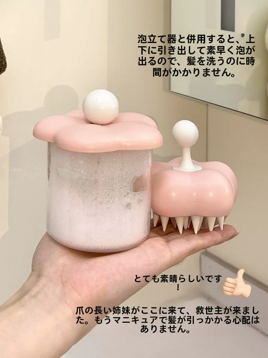 2026円で贈る美容プレゼントは、清潔感女性にぴったりの「3-in-1 tiny pump 2x」がおすすめ？