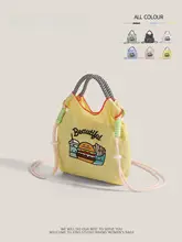 ボールチェーン付きエコショッピングバッグ【刺繍ナイロン・ミニ手提げ・ショルダーバッグ】