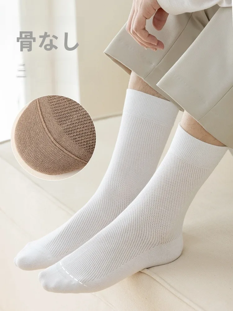 加齢臭の悩みを和らげる、日常に溶け込む1つのアイテムは？