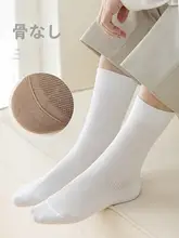 秋冬用 メンズ綿中筒ソックス【吸汗・防臭・通気性】