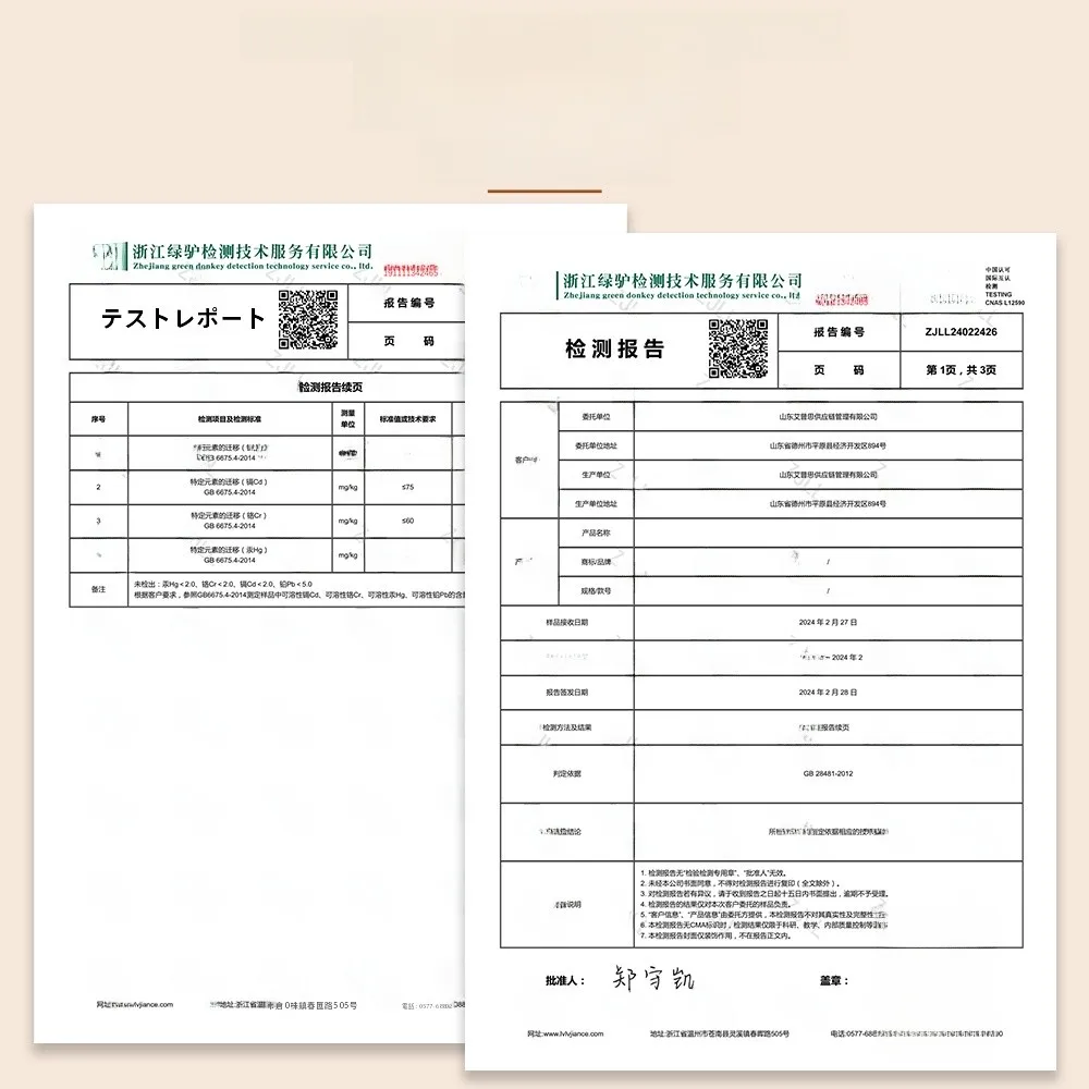 ダイニングテーブルに合うテーブルマットはどれがおすすめ？