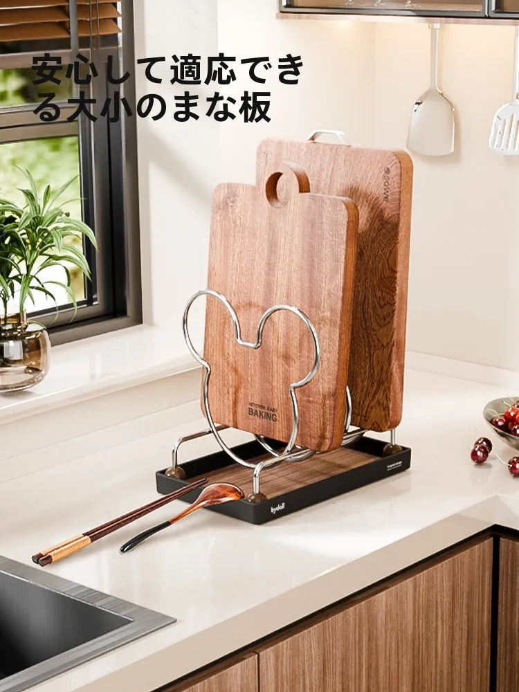 まな板スタンド スリム：コンパクトで機能性を重視したキ ッチン収納ソリューション