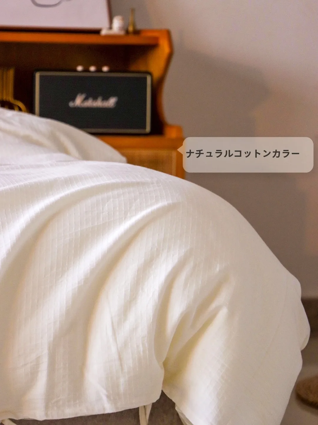不漂白の白色純綿布団カバーは四季を問わず快適な睡眠を実現