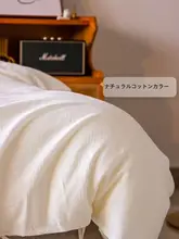 不漂白の白色純綿布団カバー【天然コットン・単品】