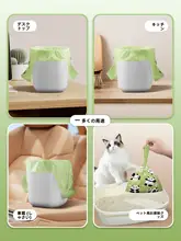 ミニサイズごみ袋【車載・デスク用・厚手・ペット用・引きひも付き】