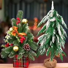 ミニクリスマスツリーオーナメント【DIY手作り装飾品・クリスマスギフト】